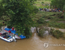 춘천 의암호 전복 사고 구조·수색 작업 재개