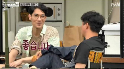 ‘바퀴달린집’ 엄태구 반전매력 “술 못 마셔…1차 카페 2차 또 카페”