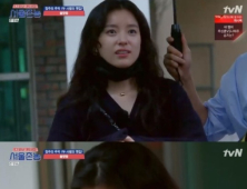 '서울촌놈' 한효주, 청주 찾아 눈물..