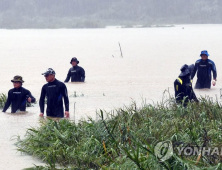 춘천 의암호 사고 5일째 수색 재개..실종자 3명 찾기 총력