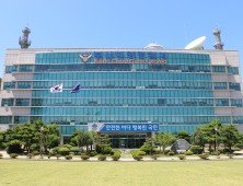부산해경, 연안 안전사고 위험예보제 '주의보' 발령