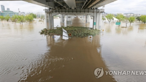 서울 시내 곳곳 교통 통제…출근길 혼잡 우려