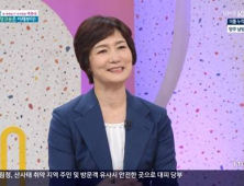 ‘아침마당’ 박찬숙 “어머니 키가 180cm, 아버지는 아담하셨다”