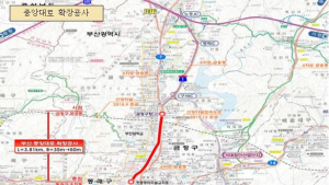 부산시, 장기 미집행 도시계획시설 추진 나서 