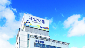 제일약품, 인슐린 대체 차세대 당뇨병 신약후보 물질 ‘JP-2266’ 유럽 임상 1상 시험 승인