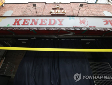 남대문시장 중앙상가 코로나19 추가 확진자 없어..영업 재개