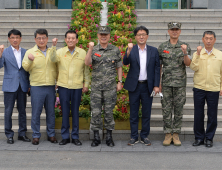 강화군, 해병대 제2사단장과 '간담회' 개최