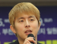 “성관계로 정직원?” 기안84 ‘복학왕’ 여혐 논란→연재 중지 靑청원까지