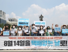 “14일은 택배 없는 날”…모든 업체가 쉬는 건 아니다
