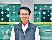 전세금 주인 찾아준 포천도시공사 직원 '훈훈'