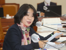 '정의연 후원금 의혹' 윤미향, 14시간 30분 밤샘 조사