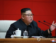 김정은, 당 정치국회의서 수해복구 논의..