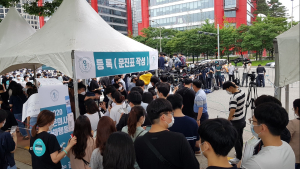 코로나19 수도권 확산, 학교·교회 등 다중이용시설 발생