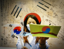 서울랜드, 광복절 연휴 ‘항일 역사체험전’ 제안…초등생 이벤트 실시