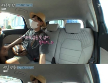 ‘여름방학’ 박희순 “아내 (박)예진이랑만 놀러 다녀” 