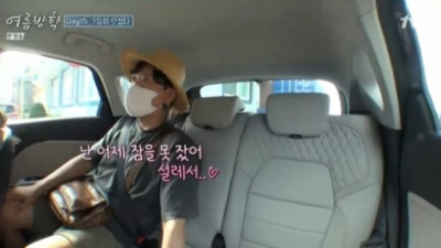 ‘여름방학’ 박희순 “아내 (박)예진이랑만 놀러 다녀”