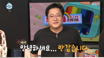 곽도원, 제주도 라이프 공개…“연세(1년 치 월세 선불)로 2년 계약”