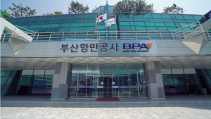 청년 창업자 위해 '부산·인천·여수광양·울산' 5개 항만공사 뭉쳤다