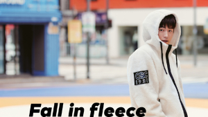 컬럼비아, ‘Fall in fleece’ 캠페인 전개…배우 남주혁 차박 캠핑
