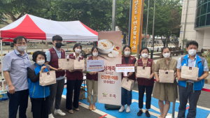 본그룹, 혹서기 결식 우려 어르신에 보양죽 500인분 지원