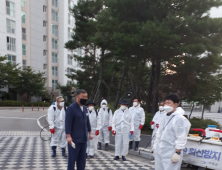 코로나19 기장서도 첫 확진자 발생…정관읍 거주 부산기계공고 학생