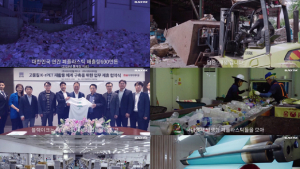 [신제품] 블랙야크, ‘K-rPET 재생섬유’로 만든 티셔츠 출시 外