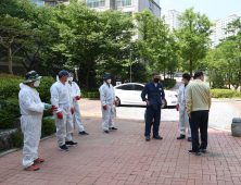 기장군, 확진자 1명 추가 발생…심각한 지역사회 상황,확진자 누적 2명