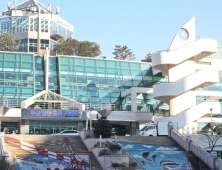 부산항만공사, 카카오톡 활용한 ‘부산항 챗봇 통계 시스템’ 구축·추진