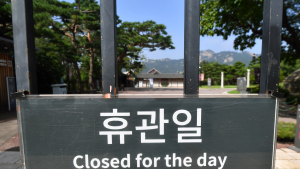 신규 확진자 닷새 째 100명대...수도권은 두자릿 수로 뚝  