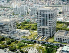 부산시, 감천항 입항 선박 대상 전자출입명부 도입 행정명령 