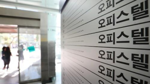 서울 오피스텔 구하기 어려워…전셋값만 2억원(종합)