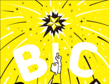 ‘부산인디커넥트(BIC) 온라인 게임잼 2020’ 개최