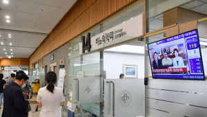 서울성모병원 교수들, 오늘부터 수술·진료 단계적 축소
