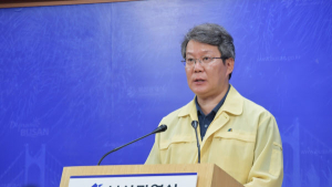 부산경찰청, 변성완 부산시장 권한대행 소환 조사중