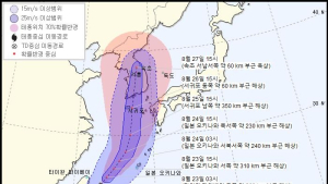 8호 태풍 ‘바비’가 온다