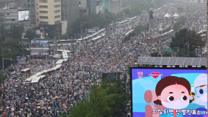 서울시