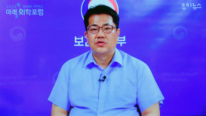 손영래 대변인 