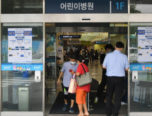 ‘어린이 공공병원’ 확대…인하대·분당서울대병원 추가 지정