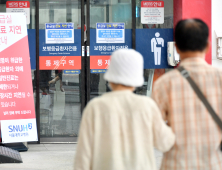 '3000만원 파격 지원' 재난적 의료비제, 환자 관심 저조한 이유는?