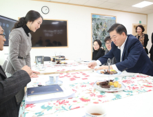 광명시, 국제 공정무역도시 공식 인증