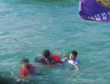 부산해경, 송정 해상 표류 서핑객 3명 구조
