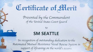 SM상선, SM시애틀호 'USCG 앰버어워드' 수상