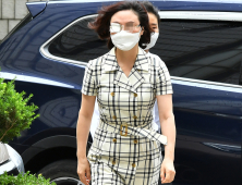 교육부, 금주 중 조민 부정입학 의혹 관련 입장 발표