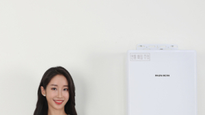 경동나비엔, 서울시와 콘덴싱보일러 보급 활성화 협력