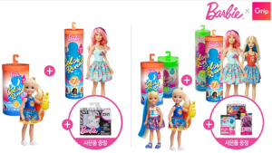 손오공, 6일 라이브 커머스 ‘그립’에서 '컬러리빌 바비' 판매 방송