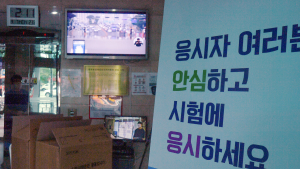 국립의대 학장들 