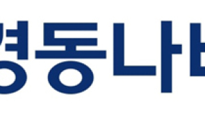 경동나비엔 ‘생활환경 파트너’ 도약 선언…새 기업이미지 공개