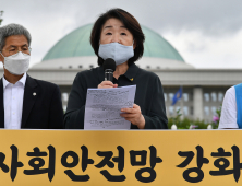 심상정 “모든 양육자의 삶 우선적으로 바뀌어야”