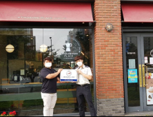 김포소방서, 안전관리 우수 다중이용업소 현판식 개최