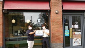 김포소방서, 안전관리 우수 다중이용업소 현판식 개최